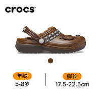 crocs 卡骆驰 星球大战经典棉拖中大童棉拖鞋男童鞋秋冬棉鞋|208814