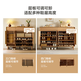 全友家居入户玄关收纳鞋柜家用门口进门一体靠墙实木脚客厅隔断129558 【褐橡木色】1.6米四门鞋柜C