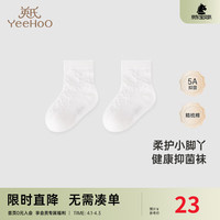 YeeHoO英氏儿童袜子女宝宝透气抑菌薄袜2024春夏 英氏白 17cm