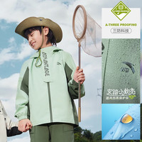 ANTA安踏儿童梭织运动上衣男童装2024春季户外小软壳潮流防风夹克外套 石绿色-2 150