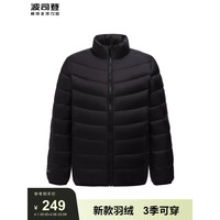 波司登2024春季男女短款基础轻暖羽绒服T40135530 黑色8056 150/72