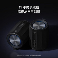Xiaomi 小米 蓝牙音箱Mini 14Ultra发布会伴手礼音响 防尘防水