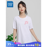 真维斯女装2024春季 时尚印花纯棉舒适平纹布圆领短袖T恤JW 漂白色8100 175/100A/XXL