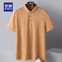 罗蒙含桑蚕丝男士印花短袖POLO2024夏季休闲百搭T恤男 棕黄 185