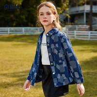 ASK JUNIOR女童外套2024春季新品中大童格子提花休闲牛仔衬衫外套潮 蓝色 120