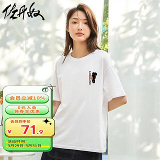 GIORDANO 佐丹奴 T恤女装印花纯棉圆领短袖T恤99394078 32女款白色 L