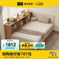 LINSY/林氏家居 高箱收纳 板式床+储物柜+床垫 【高床头】储物床+C储物柜+床垫 1.5*2.0m