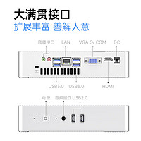 KONKA 康佳 台式迷你主机电脑家用办公R5电脑mini主机(R5-3500U 8G 256GSSD WiFi)