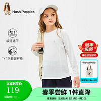 暇步士（Hush Puppies）童装儿童女童2024春夏薄款速干长袖圆领衫舒适活力少女风 本白 140cm