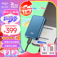 aigo 爱国者 500GB移动固态硬盘 (PSSD) S7 Ai相册版 Type-c USB3.2 读速高达520MB/s 轻薄小巧