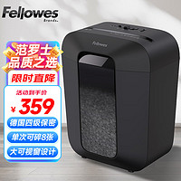 Fellowes 范罗士 4级保密小型办公家用碎纸机（单次8张 16L 可碎纸/卡/订书钉）LX41