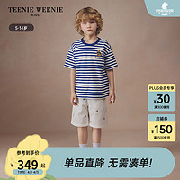 Teenie Weenie Kids小熊童装24夏季男童休闲宽松舒适百搭T恤 蓝色 160cm