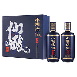 小糊涂仙 仙酿礼盒 浓香型白酒 52度 520ml*2瓶 礼盒装