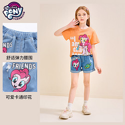 My Little Pony 小马宝莉 女童夏季牛仔短裤