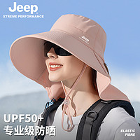 Jeep 吉普 帽子女士夏季骑车遮脸面罩透气户外防紫外线太阳防晒帽女