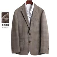 【轻奢肌理色织工艺爆款】春商务正装顺滑易打理合体平驳领西服男