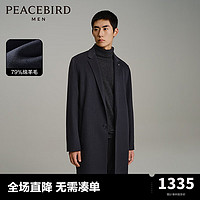 PEACEBIRD WOMEN 太平鸟女装 男士大衣