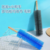 风扇除尘刷电风扇清洁纱窗防盗网清洗刷子扫墙扫家居除尘工具