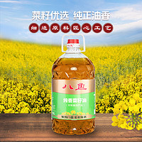 八鱼 纯香菜籽油 5L 食用油非转基因