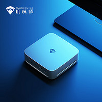 MACHENIKE 机械师 迷你主机准系统（R5-6600H WIFI6 无内存硬盘）