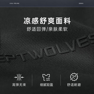 七匹狼【凉感原纱】短袖T恤男领撞色条运动POLO翻领男士上衣透气男装 165/84A/M 001(黑色)