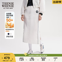 Teenie Weenie【UPF50+】小熊半身裙女2024春夏防晒防紫外线中长开叉鱼尾裙 象牙白 165/M