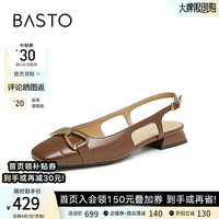 百思图（BASTO）2024夏商场时尚真皮舒适低跟一字带后空女凉鞋RX512BH4 啡色 36