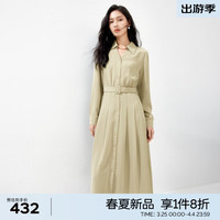 eifini 伊芙丽 高级感气质通勤简约百搭衬衫式连衣裙女2024春装裙子 草绿 170/92A/XL