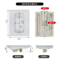 MANKEIPOLO 侧排水蹲便器横排水左排右排墙排蹲厕超薄型20CM蹲坑式便池矮款大便器水箱整套装 横排蹲便器MK-813右排水（单蹲便无水箱）