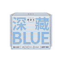 88VIP：Herlab 她研社 深藏BLUE不漏超薄干爽卫生巾日用240*8片姨妈巾