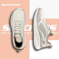 SKECHERS 斯凯奇 新款女鞋软底健步鞋轻便休闲鞋减震跑步鞋网面透气运动鞋女