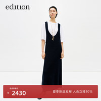 edition连衣裙女2024夏白色T恤棉麻黑色肌理感针织长裙 黑色 S/160