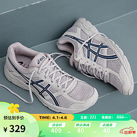 ASICS 亚瑟士 男跑步鞋缓震透气运动鞋GEL-CONTEND 4 褐色/深蓝 42