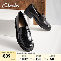 Clarks 其乐 奥芮系列女鞋新品厚底英伦一脚蹬舒适圆头方跟乐福鞋单鞋 黑色（漆皮-加宽楦）