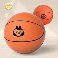 GWIZ 7号篮球室内无声拍拍球儿童专用球类玩具 橘红色