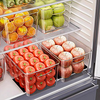 椂柒捌 2个装冰箱保鲜盒透明抽屉式食品级整理神器蔬菜鸡蛋收纳盒专用食物盒子 升级加厚
