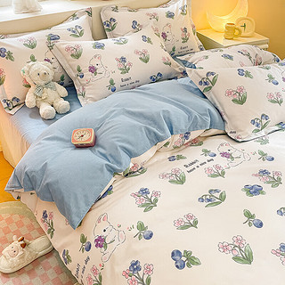 熙乐床上四件套纯棉被套床单四件套床上用品全棉被罩 蓝莓兔 200*230cm四件套(1.5/1.8m床)