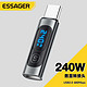  Essager Type-C转Type-C转接头 240W 功率数显　