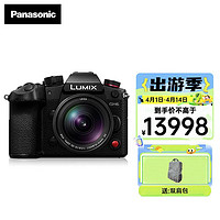 Panasonic 松下 GH6 微单/单电无反数码vlog相机 4K视频 高清直播  5轴防抖 M43画幅旗舰