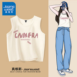 JEANSWEST 真维斯 女士吊带背心