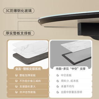 全友（QUANU）家居可伸缩功能折叠餐桌椅组合小户型家用实木腿吃饭桌子DW1221 功能餐桌(不含餐椅)