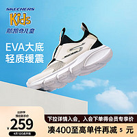 Skechers斯凯奇儿童鞋软弹力一脚蹬2024春季网面透气休闲运动鞋403866L 自然色/黑色/NTBK 38码