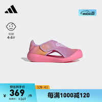 adidas/阿迪达斯 魔术贴 儿童凉鞋 28码