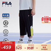 FILA【旋冰科技】斐乐童装儿童裤子2024夏季中大童男童七分裤 RD宝蓝-NV 165