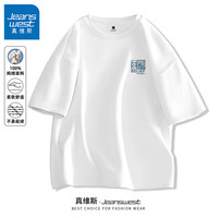 真维斯纯棉短袖t恤男夏季2024年设计感女小众独特上衣GW 白#山与花 M