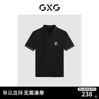 GXG男装 2024年夏季特殊细华夫格撞色翻领休闲polo衫男短袖 黑色 185/XXL