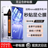 660a3c81d42db4552.png_a100.jpg
