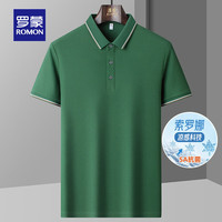 罗蒙(ROMON)抗菌凉感短袖t恤男polo领2024夏季中青年休闲撞色领T恤衫 深绿 170(100-115斤)