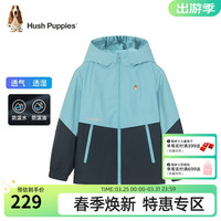 暇步士(Hush Puppies)童装男童女童薄外套2024春装儿童外套柔软舒适三防面料时尚 星空蓝 120cm