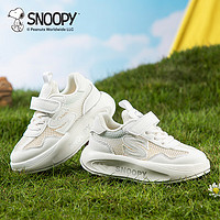 SNOOPY 史努比 童鞋儿童运动鞋男女童夏季减震单网透气休闲鞋3835白色32 32码适合脚长18.9-19.4cm